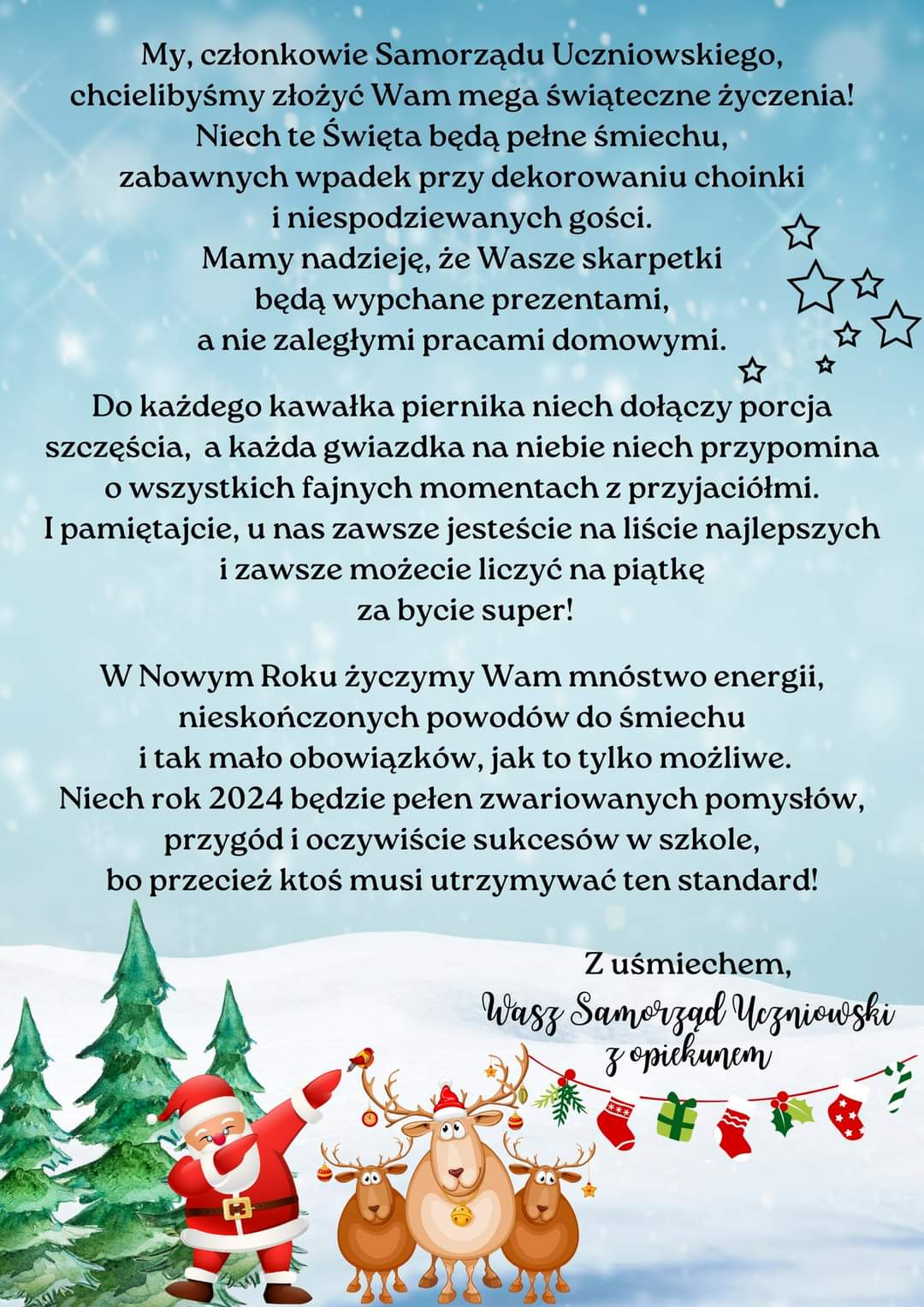 Świąteczne życzenia od Samorządu Uczniowskiego - Obrazek 1